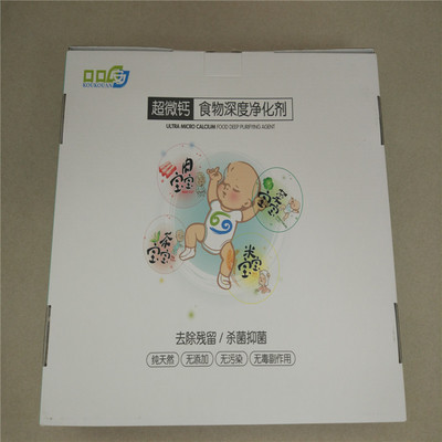 安全守護(hù)，從“盒”開始 白色飛機(jī)盒如何詮釋兒童用品包裝新標(biāo)準(zhǔn)